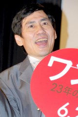 �G�X�p�[�ɓ��A���ے��̌B����ƌ�������u�\��̒��ɂ́v 