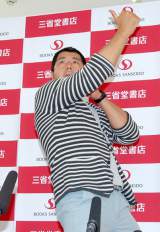 �Y�{�����s���قǂ̗͂Łu�łĂ�����I�v���I�������c���F�@�iC�jORICON DD inc. 