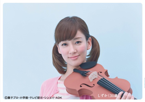 画像 写真 28歳のジャイ子 役に前田敦子 実写版ドラえもんcm 新キャラクター登場 24枚目 Oricon News