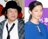 �ق������B�g�[��f�[�g�h�񓹂Ɂu�т����肵�܂���`!�v 