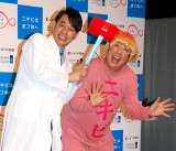 �o�i�i�}�������A�j�L�r���Ńu���C�N�����u�����̈Ӌ`�o���v 