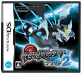 ポケットモンスターspecialb2 W2編 2年ぶりに連載再開 Oricon News