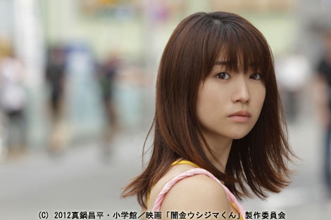 画像 写真 Akb大島優子 初の 汚れ役 映像が解禁 転落ぶり象徴するシーンも 2枚目 Oricon News