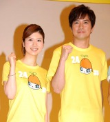 嵐、4年ぶり3度目の「24時間テレビ」メイン司会に使命感 | オリコン