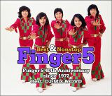 �����o�[���F�x�X�g�wBest��Nonstop Finger5�x�i7��25�������j 