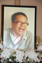 ���т����ނ�����Âԉ��200�l�Q�� �q�b�v�A�b�v�̃l�^�Œ��߂�����u���ʂꂵ�܂���v 