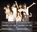 AKB48を兼任する渡辺美優紀（前列中央）とNMB48の予備戦を勝ち抜いた6人が「第3回AKBじゃんけん大会」本戦に進出　（C）NMB48 