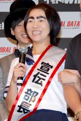 �C���g�A�A�t���J����ĂŃ��e���e�u��50���ŋ������ꂽ�v 