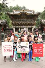 ���[���B�g���[50���ځh�̐V�ȃq�b�g�F�� �u�߂���!!�A�C�h�����E��Y�v 