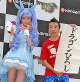 ���d����݁A�L�Ђ낵�́g�����h�����b�^�a��u�����������ۂ��v 