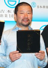 �L���Z�A�q����ݒ� �����Ƃ̐V�������́u�������y�����v 