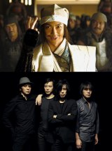 �����h�[����20���I�@�f��w�̂ڂ��̏�x����Z�b�g�Ɣ��͍���V�[�������J 