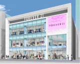 FOREVER21が出店する2013年春オープン予定の商業施設「道頓堀ZERO GATE（仮称）」イメージ 