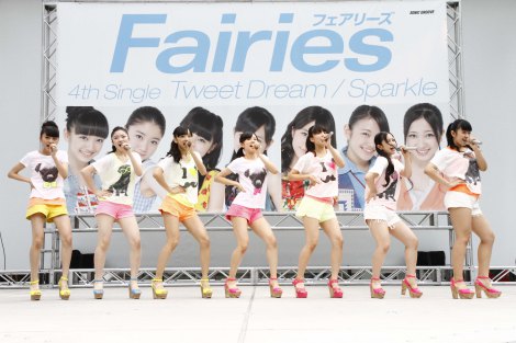 画像 写真 Fairies リボン演技で フェアリージャパン にエール 3枚目 Oricon News