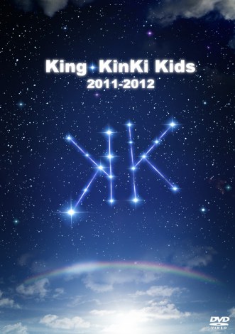 CuDVDwKingEKinKi Kids 2011|2012xi718j 
