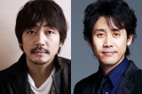 テレビ東京が大泉洋（右）原作の『下荒井兄弟のスプリング、ハズ、カム。』を大森南朋（左）主演でドラマ化 