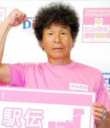 �Ԋ����A���{����w�`�ɎQ��\���u�^�X�L�q�������v 