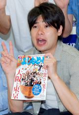 �m�u�R�u�g���A���R���̃z�[���������u�a�J�E�̕��꒬�͊ԈႢ�Ȃ��v 