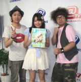 画像 写真 新人アイドル 坂本莉央 マイペース トークで爆笑生放送 1枚目 Oricon News