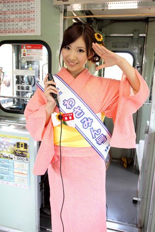 Akb岩佐美咲 一日車掌任命にご満悦 鉄道オタクになりそう Oricon News
