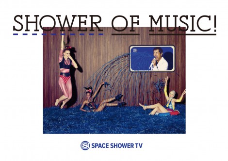 ROCK YOU ポスター SPACE SHOWERTV　矢沢永吉 ROCK YOU ポスター SPACE SHOWERTV 矢沢永吉 - メルカリ
