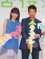 6���ɍs��ꂽ�f��w����ԁx������I��ł͏Ί���̂������Ă���AKB48�O�c�֎q�ƐX�R���ҁi�E�j�@�iC�jORICON DD inc. 