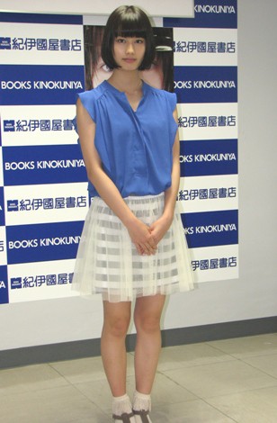画像 写真 橋本愛 写真集発売イベント開催 バドミントン 銀 のフジカキペアを祝福 2枚目 Oricon News