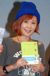 �g�v�X�o��h��򒼎q�A�t�W�����v�w���j�����u�A�h�o�C�X�ł��邱�Ƃ̓[���v 