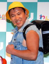 �X�M�����A�u���C�N�p���Ɉ��g�u�N���s�������v 