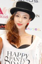 ICONIQ�����{���\�����G�� �u���{�𗘂����t�v���i���擾 