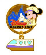 �f�B�Y�j�[���]�[�g���C���@2012�N�x�I���W�i���s�� (c)Disney 