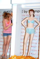 画像・写真 | トリンドル玲奈、先輩ユッキーナ祝福も「私はまだ予定が