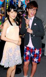 3D�A�j���f��w�����X�^�[�E�z�e���x�̌��J�A�t���R���s�����i������j�쓇�C�ׁA�I���G���^�����W�I�E���X�T��@�iC�jORICON DD inc. 