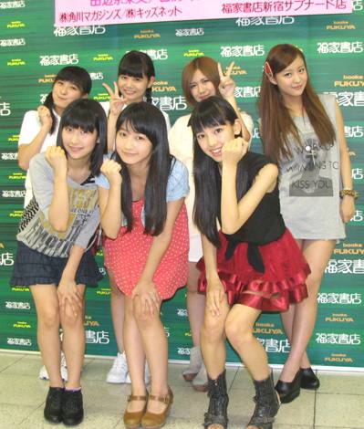 画像 写真 ハロプロ総登場のムック発売記念イベント フレッシュ研修生も初登場 1枚目 Oricon News