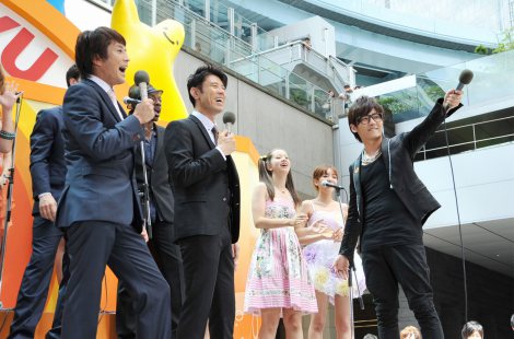 画像 写真 ネプチューン 本格歌手活動に意欲 手応え感じた 5枚目 Oricon News