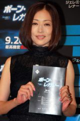 ����׎q�@�iC�jORICON DD inc. 