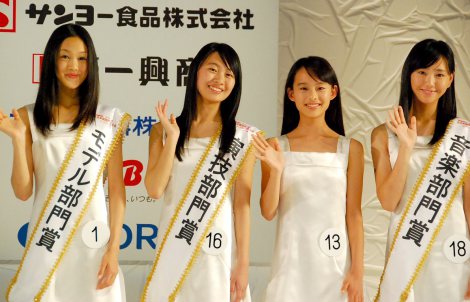 画像 写真 13代目 国民的美少女 は10年ぶり2人同時受賞 20枚目 Oricon News