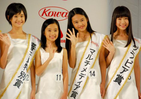 日本国民的美少女 国民的美少女コンテスト | 受賞者一覧