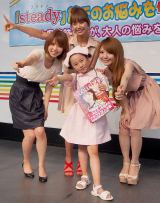 �{�c�]���A�A���T�[�ǃ��̔Y�݂��꓁���f 