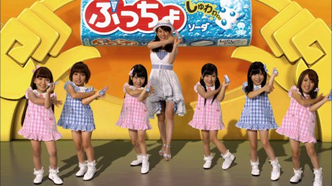 画像 写真 Akb大島が 歌のお姉さん に メンバーは子どもに変身 1枚目 Oricon News