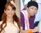 �㌴�����q��TENN������ ���̐V���ŐV������ 