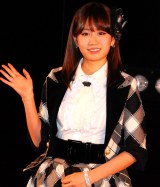 AKBƂčŌ̋L҉sOc֎q (C)ORICON DD inc. 