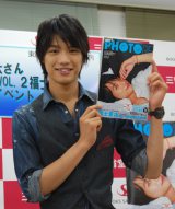 福士蒼汰 フォトレ 20枚 福士蒼汰 フォトレ 20枚 福士蒼汰 フォトレ 20枚 Amazon.co.jp: 福士蒼