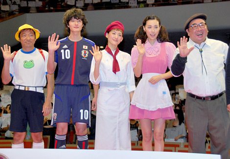 画像 写真 岡田将生 名前入りサッカー代表ユニフォームに大感激 日本を背負う 3枚目 Oricon News