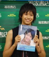 レア【全員サイン入り】鈴木勝大 舞台 最前列、２列目までの特典写真 レア【全員サイン入り】鈴木勝大 舞台 最前列、2列目までの特典