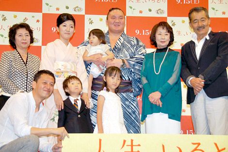 藤竜也の画像 写真 白鵬 家族6人で映画イベント出席 緊張します 18枚目 Oricon News