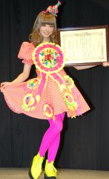 �����ς݂�A�u���h�J���C�C��g�v�A�C�ɑ��� 