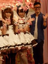 ����f�U�C�������V�ߑ��𒅗p�������C�h�ƕ��сA�����x�ȊێR�h�����i�ʐ^�E�j 