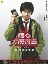 �w�x���{�����x�������V���W���b�N 