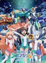 �����̂ƃA�j���̃R���{�C�x���g�w���O���܂�x�J�Ì��� 